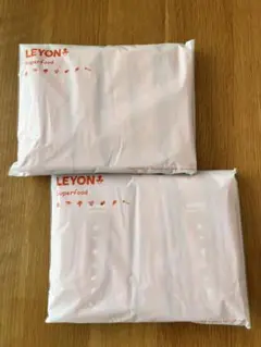 LEYON スーパーフード 20包2袋
