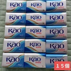 花王ホワイト　花王石鹸ホワイト　花王石鹸ホワイト　固形石けん