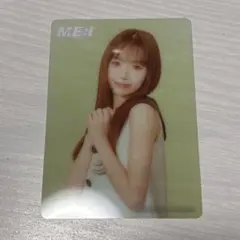 ももか様 リクエスト 2点 まとめ商品