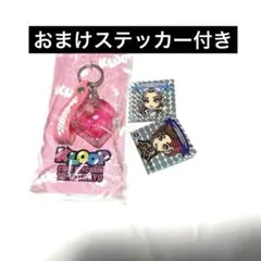 2025年最新】倖田來未非売品の人気アイテム - メルカリ