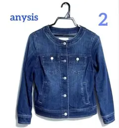 【極美品✨️】ANAYI ノーカラー ジャケット フリンジ 濃紺　36　Ｓ 美品✨ANAYI フリンジ ノーカラージャケット スカイブルー - メルカリ