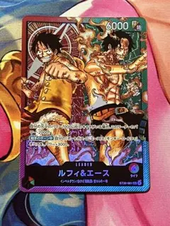 ワンピースカード ルフィ＆エース リーダーパラレル ST30-001 Lのサムネイル