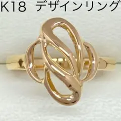 2025年最新】透かし リング k18の人気アイテム - メルカリ