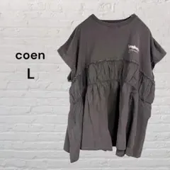 《coen》布帛ドッキングコットンロゴプリントT グレー Lのサムネイル