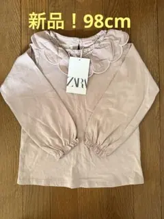 ZARA フリル付き長袖カットソー 98cm