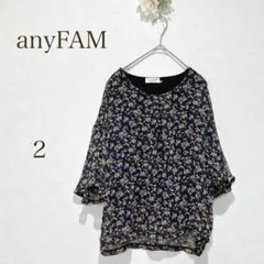 Item thumbnail for item 92335b47-7000-49f8-bd85-38e92bdb77b8