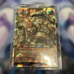 ラッシュデュエル マッシグニャングラー オーバーラッシュレア 絵違い