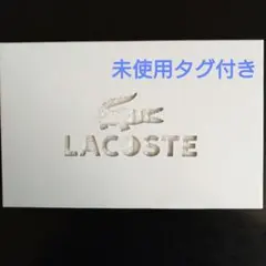 【未使用】ラコステ　ハンドタオル　白　箱•タグ付き