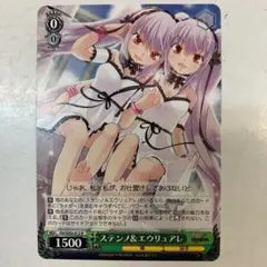 ステンノ＆エウリュアレ　R サイン　PSA10 2025年最新】ステンノ＆エウリュアレ ヴァイスの人気アイテム