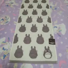 Item thumbnail for item 7de58646-b5f2-45b4-81cb-11704beccb62