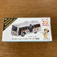 ディズニートミカ　リゾートクルーザー　30周年記念