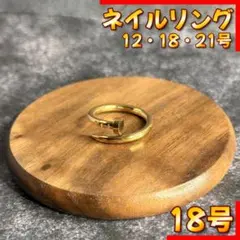 Item thumbnail for item 72e770af-4328-42e0-a1fa-3d7a11242178