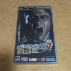 J.LEAGUE プロサッカークラブをつくろう!7 EURO PLUS