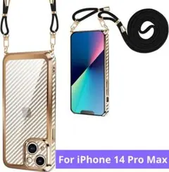 iPhone 14 Pro Max用ケース ストラップ付 ゴールド クリア素材