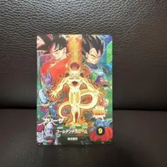 ドラゴンボールスーパーダイバーズ フリーザ SDVP-034 - メルカリ
