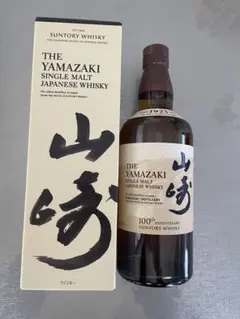 2026年最新】サントリー ウイスキー 高島屋の人気アイテム - メルカリ