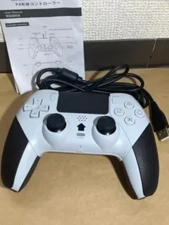 P4 コントローラー 有線 2 背面ボタン搭載 マクロ機能UK
