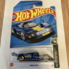 2026年最新】mazda 787b ホットウィールの人気アイテム - メルカリ