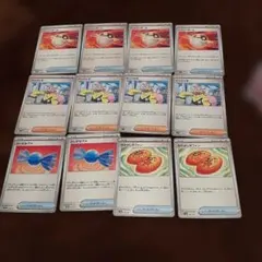 ポケモンカード 汎用カードまとめ