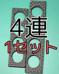 ペンライト連結ホルダー　落下防止ホルダー　キンブレ連結固定