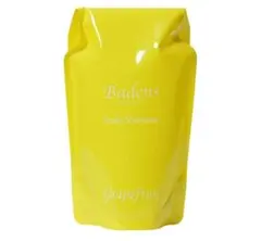 2025年最新】バーデンス シャンプーの人気アイテム - メルカリ