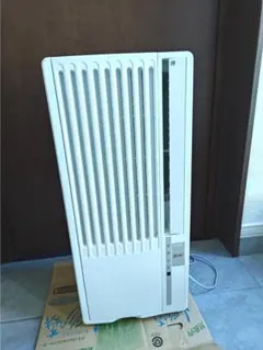 2026年最新】Haier JA-16Wの人気アイテム - メルカリ