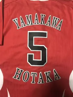 Bリーグ 千葉ジェッツ 富樫勇樹 レプリカユニフォーム タオル - メルカリ