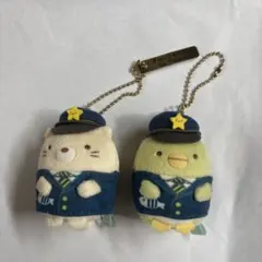 2025年最新】すみっコぐらし 南海の人気アイテム - メルカリ