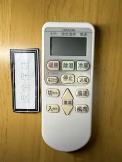 専用♡DVDセット他 オタク心を満たす鍵付き本棚の魅力✨ | TikTok