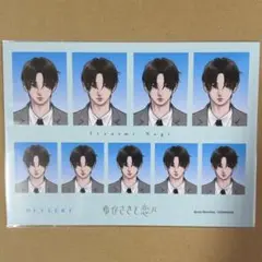 ゆびさきと恋々　デザート　証明写真風カード　波岐逸臣