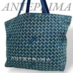ANTEPRIMA アンテプリマ トートバッグ キャンバス リボン グリーン