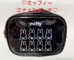 【美品】ミッフィー エナメルポーチ ブラック