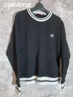 CONVERSE コンバース　ロンT スウェットカットソー　 トレーナー　メンズ