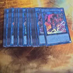 2026年最新】合計枚数/個数：20枚〜 遊戯王OCG デュエルモンスターズの
