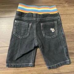 Item thumbnail for item b0116ebc-b45d-47aa-90f3-41f048ea67f1