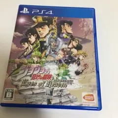 PS4 ジョジョの奇妙な冒険 アイズオブヘブン