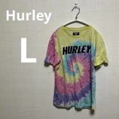 Hurley タイダイ Tシャツ Lサイズカラフル 半袖 ユニセックス