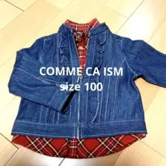 コムサイズム COMME CA ISM シャツ ジャケット 100 まとめ売り
