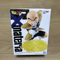 Item thumbnail for item 00c8e4a3-b7ba-4393-847d-788f4c22267c