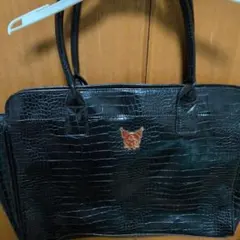 Item thumbnail for item e2b82983-b12c-44ef-bc68-6bf4bee767bb