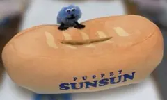 パペットスンスンぬいぐるみ付きティッシュケース