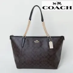 COACH トートバッグ ラグジュアリー シグネチャー AVA チェーン