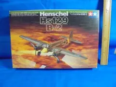 Item thumbnail for item b981c631-d42a-42b2-a7ab-4286e0f56e5b