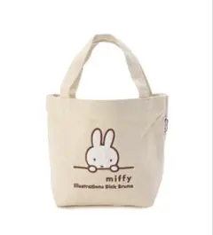 新品♡ Miffy コットン トートバッグ