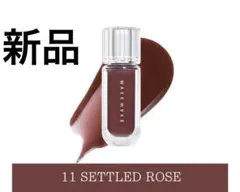 新品！WAKEMAKE デュイジェルマキシグロス 11