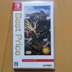 モンスターハンターライズ Best Price