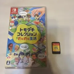 トモダチコレクション 新生活 Nintendo Switch ソフト