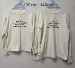 ナルミヤ b.room 長袖カットソー 120cm 140cm 2枚セット
