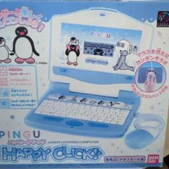 ペットショット ハムスター ハムちゃん 平成レトロ セガトイズ 携帯