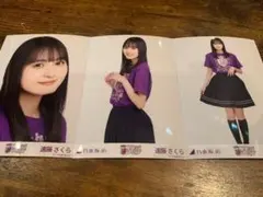 遠藤さくら 乃木坂46 10thBD Tシャツ 紫ver. 生写真 3種コンプ